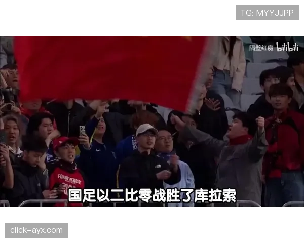 库拉索冲击2026世界杯：加勒比新军能否成黑马搅局者